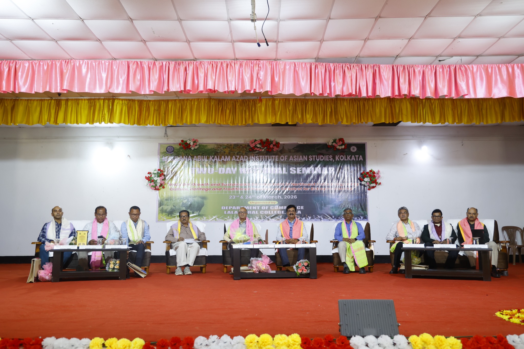 Academic Event