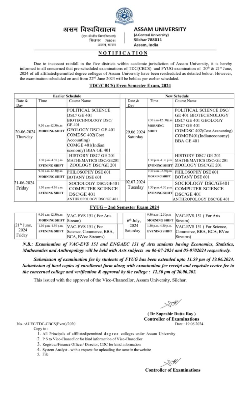 Revised Exam Date