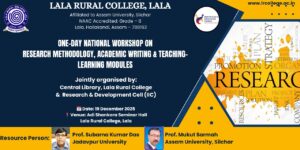 WhatsApp Image 2025-12-16 at 1.08.57 PM