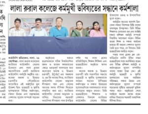 WhatsApp Image 2026-10-05 at 11.52.09 AM