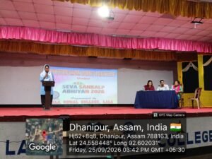 WhatsApp Image 2026-10-05 at 11.53.40 AM
